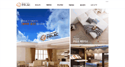 Desktop Screenshot of hlcc.co.kr