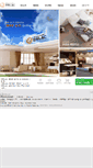 Mobile Screenshot of hlcc.co.kr